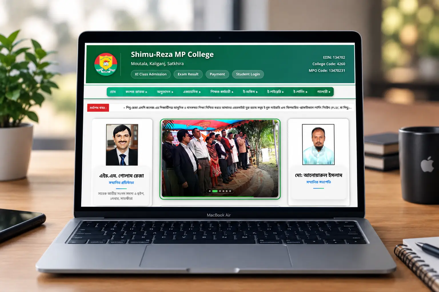 Project Showcase: College Management System